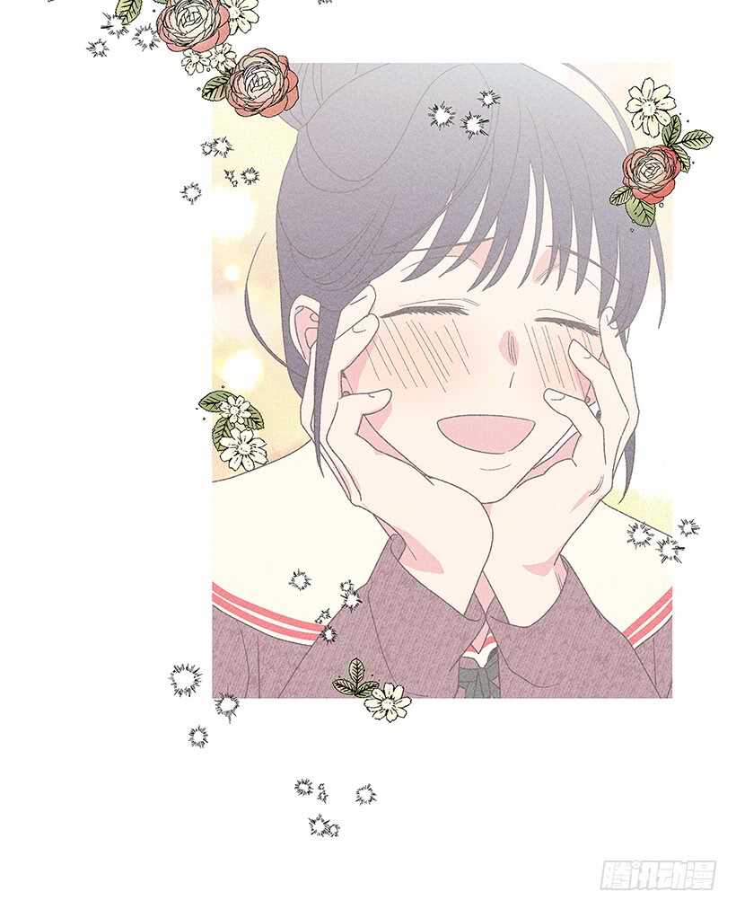 《甜蜜幽灵男友》38.梦？ 第50页