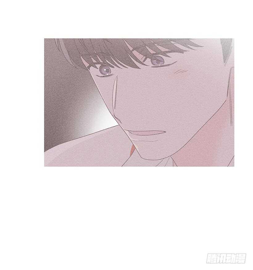 《甜蜜幽灵男友》38.梦？ 第5页