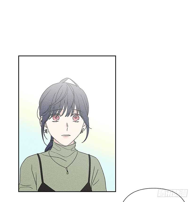 《甜蜜幽灵男友》39.人各有异 第41页