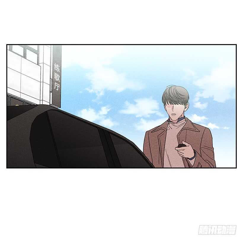 《甜蜜幽灵男友》39.人各有异 第45页