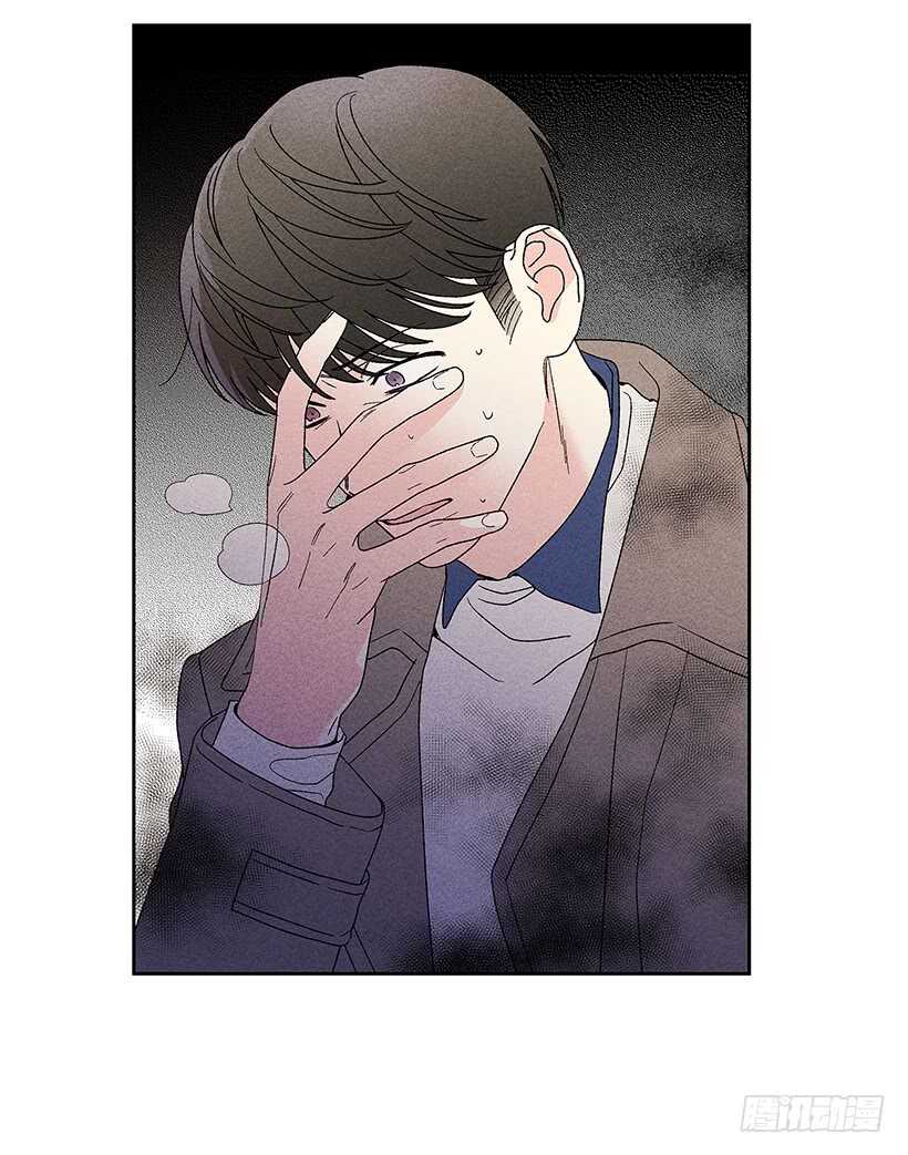 《甜蜜幽灵男友》39.人各有异 第49页