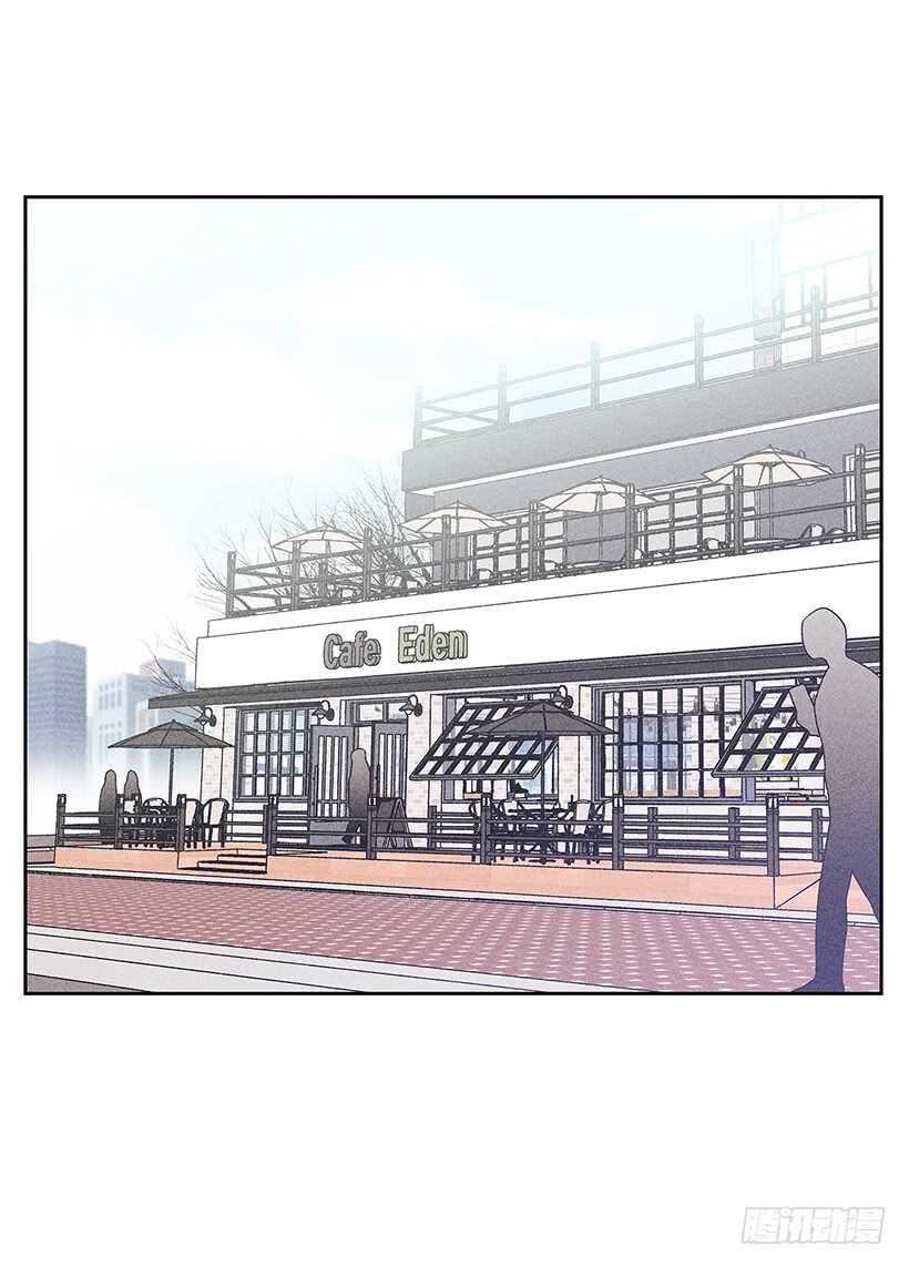《甜蜜幽灵男友》39.人各有异 第4页