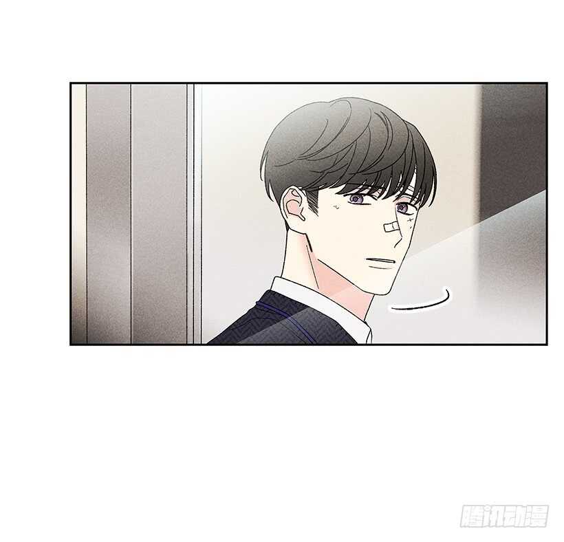 《甜蜜幽灵男友》41.话说鬼也会感冒吗？ 第22页