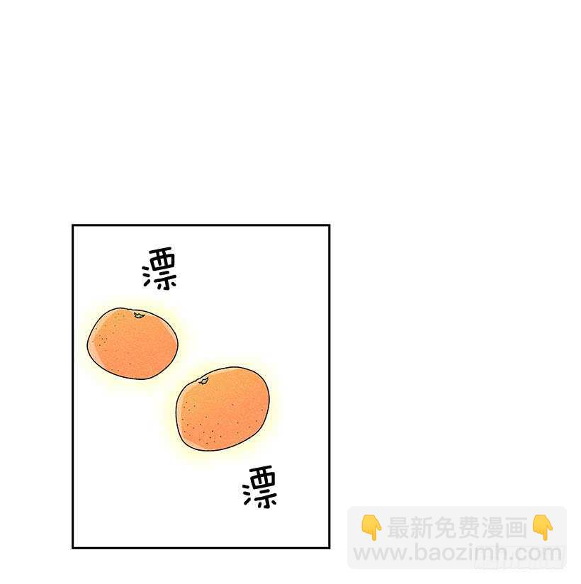 《甜蜜幽灵男友》41.话说鬼也会感冒吗？ 第30页