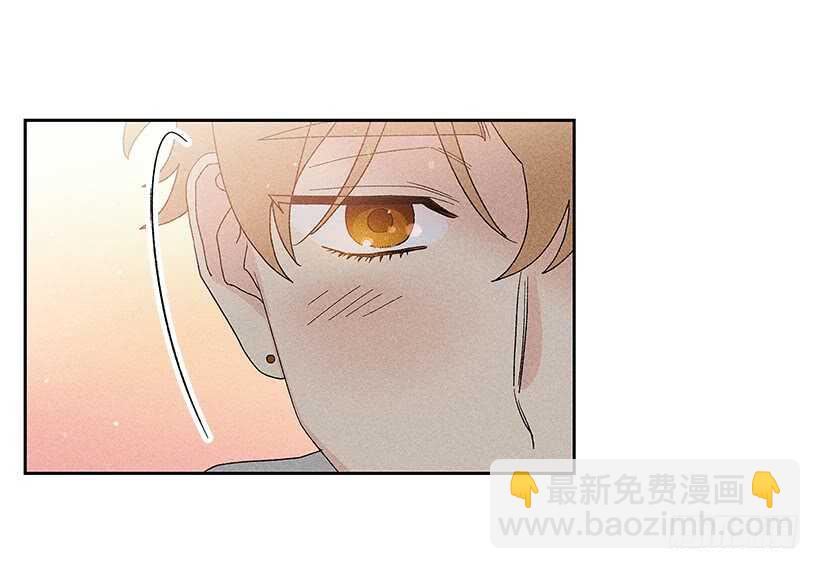 《甜蜜幽灵男友》41.话说鬼也会感冒吗？ 第48页
