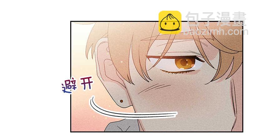 《甜蜜幽灵男友》41.话说鬼也会感冒吗？ 第49页