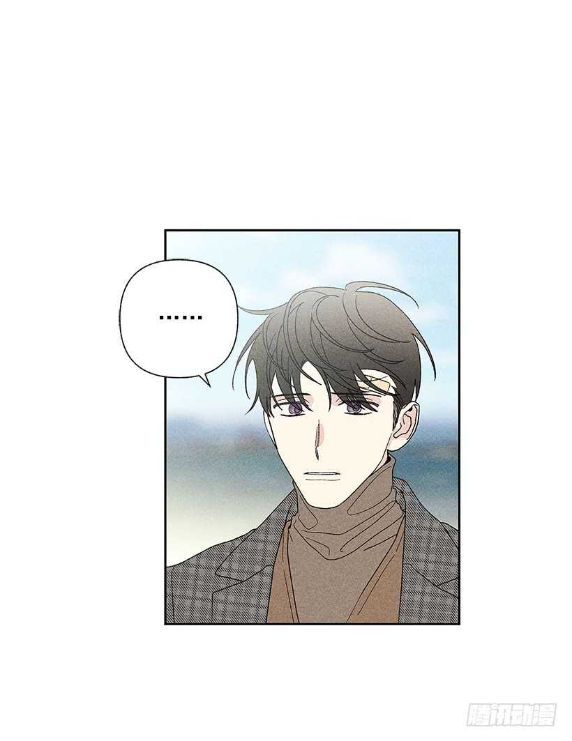 《甜蜜幽灵男友》43.好像是我太着急了 第10页