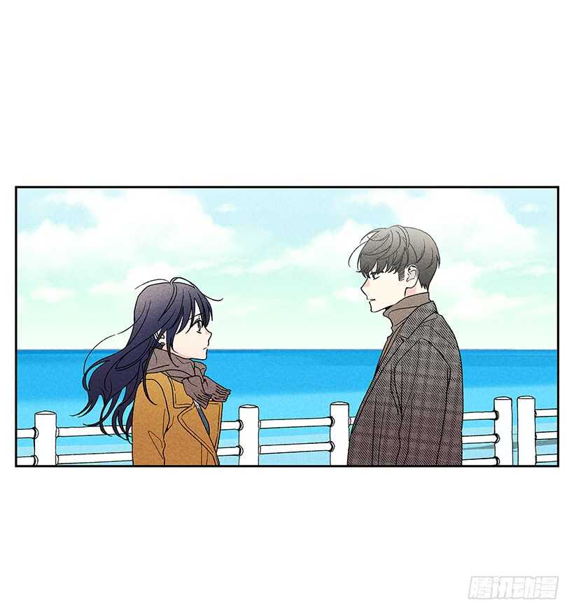 《甜蜜幽灵男友》43.好像是我太着急了 第11页