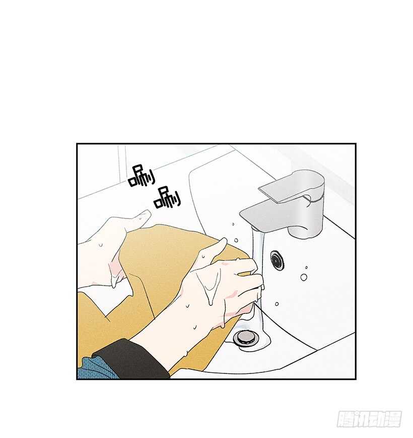 《甜蜜幽灵男友》43.好像是我太着急了 第19页