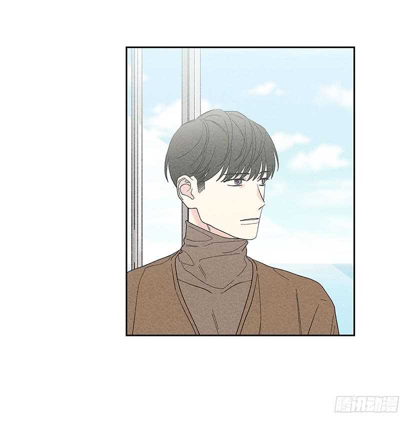 《甜蜜幽灵男友》43.好像是我太着急了 第43页