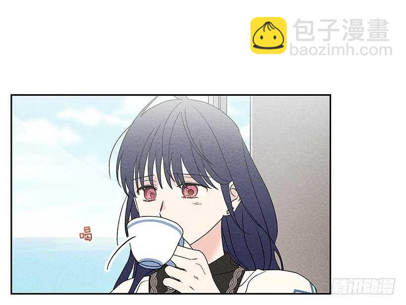 《甜蜜幽灵男友》43.好像是我太着急了 第44页