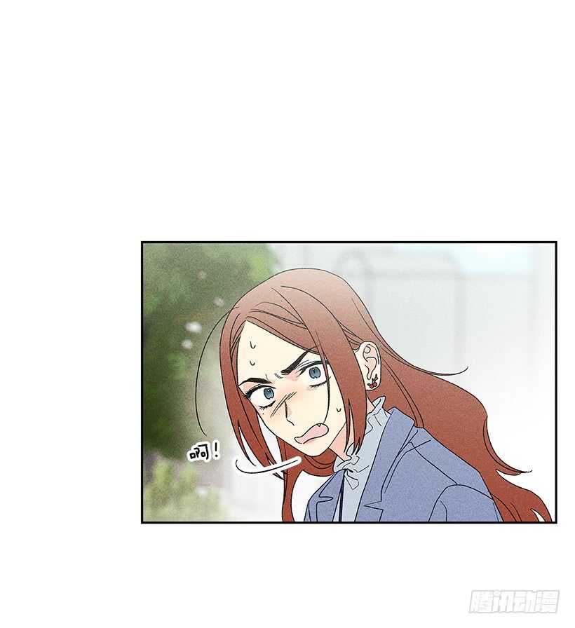 《甜蜜幽灵男友》42.不是你想的那样！ 第23页