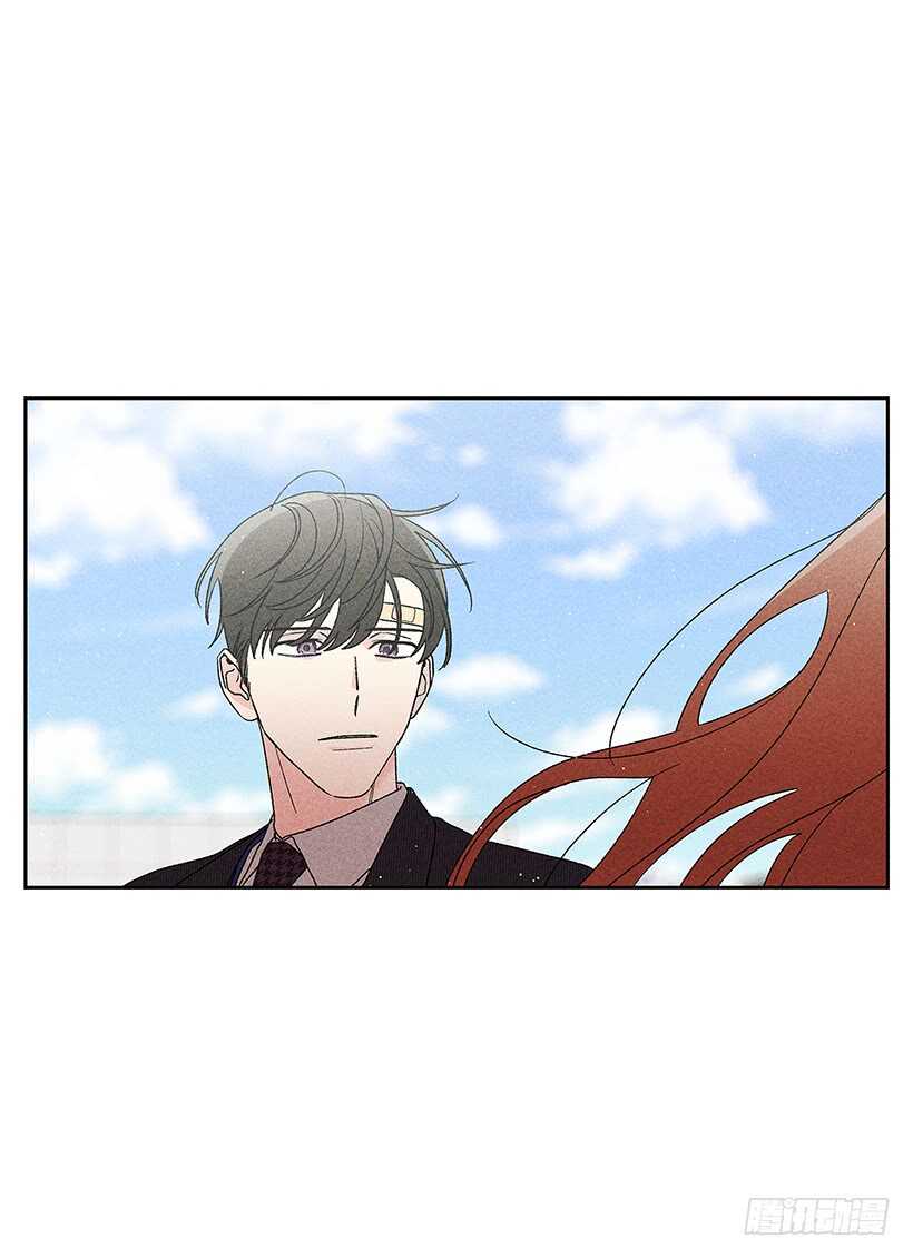 《甜蜜幽灵男友》42.不是你想的那样！ 第42页