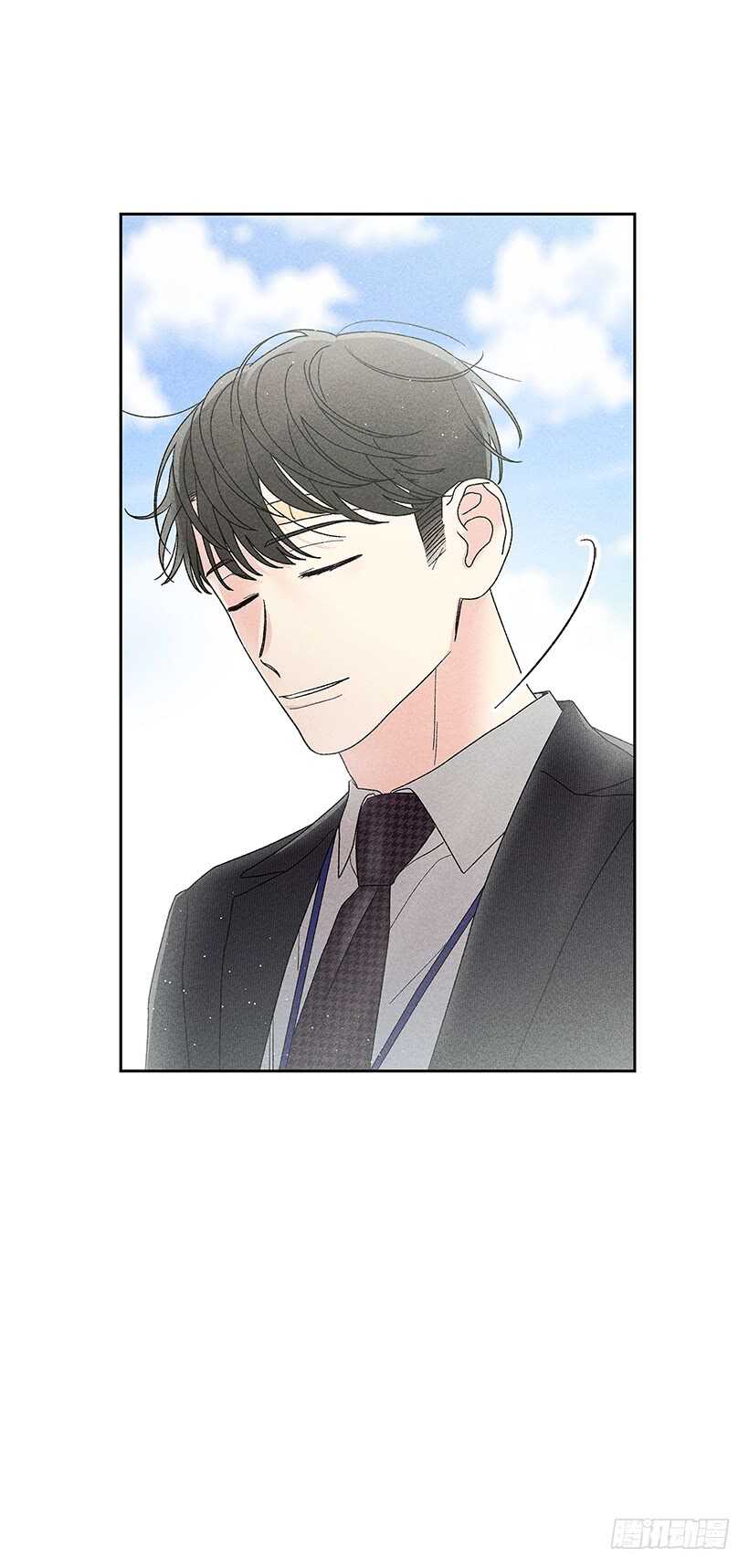 《甜蜜幽灵男友》42.不是你想的那样！ 第43页