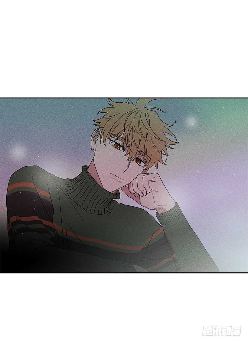 《甜蜜幽灵男友》40.疯了吗 第14页