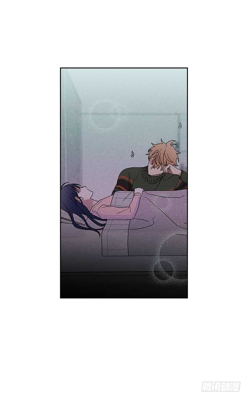 《甜蜜幽灵男友》40.疯了吗 第15页