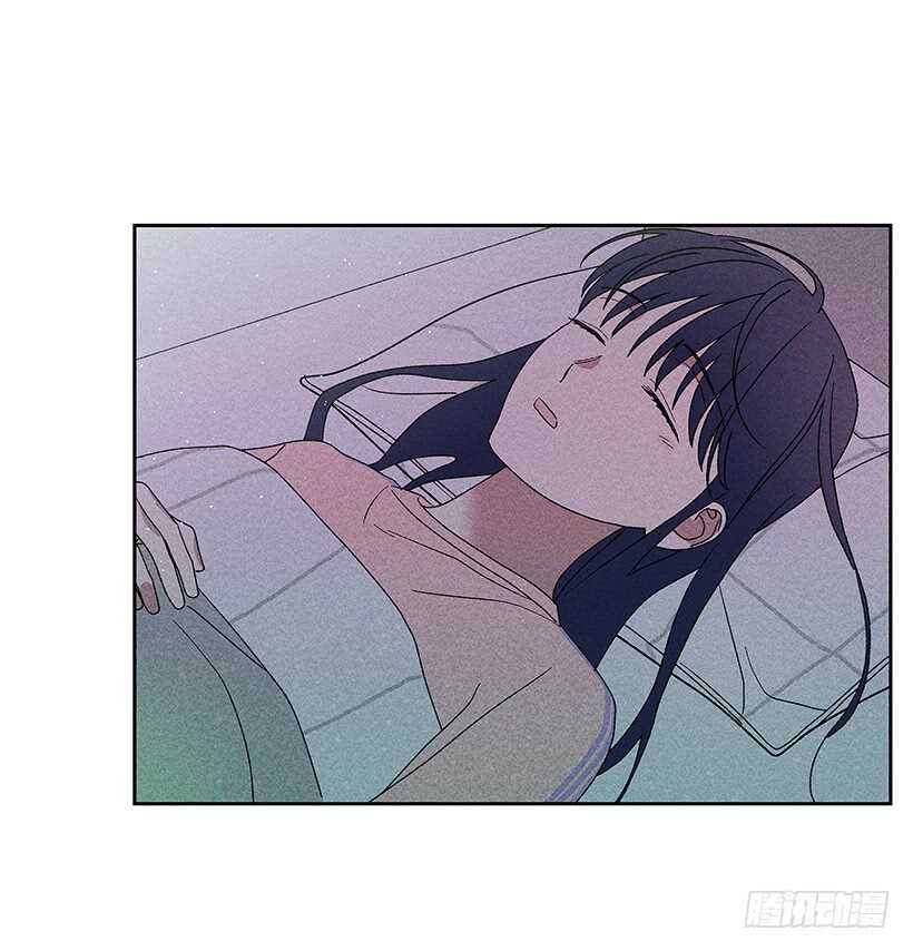 《甜蜜幽灵男友》40.疯了吗 第16页