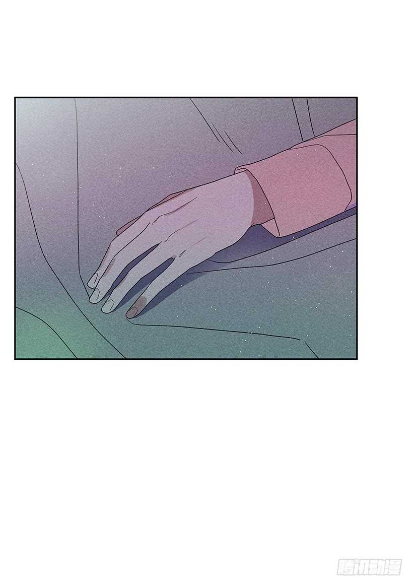 《甜蜜幽灵男友》40.疯了吗 第17页