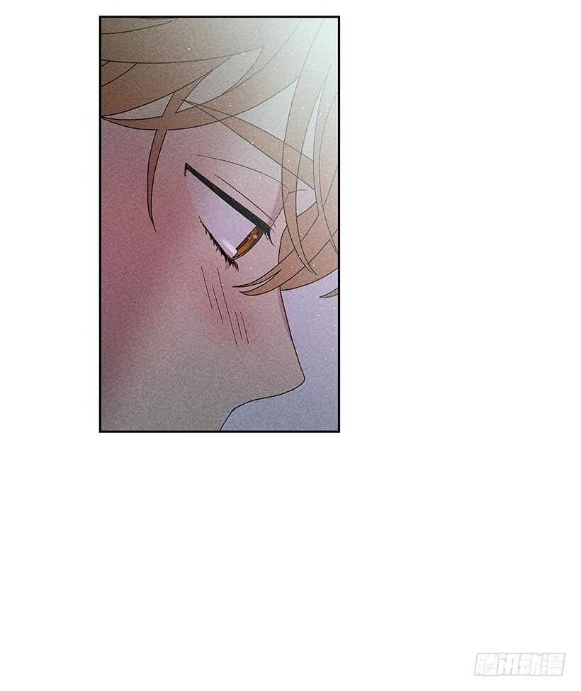 《甜蜜幽灵男友》40.疯了吗 第18页