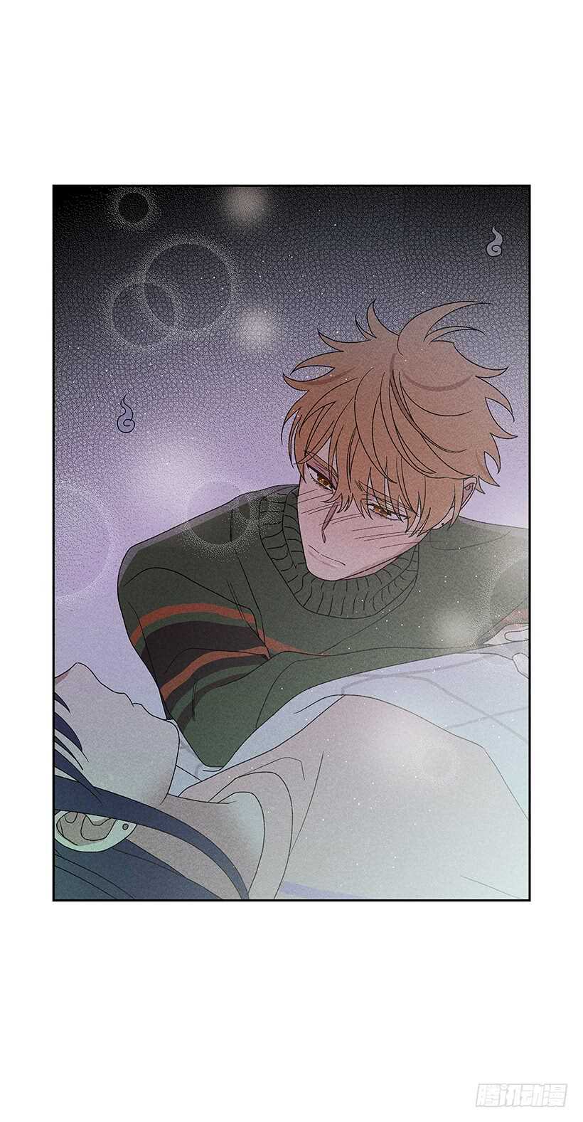 《甜蜜幽灵男友》40.疯了吗 第21页