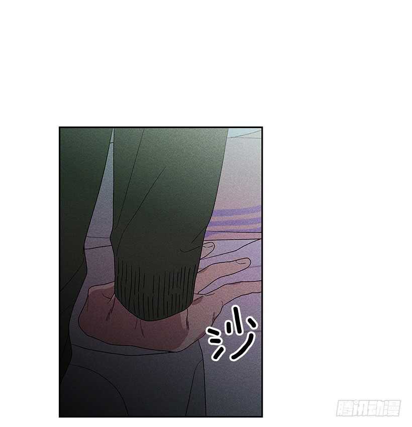 《甜蜜幽灵男友》40.疯了吗 第22页