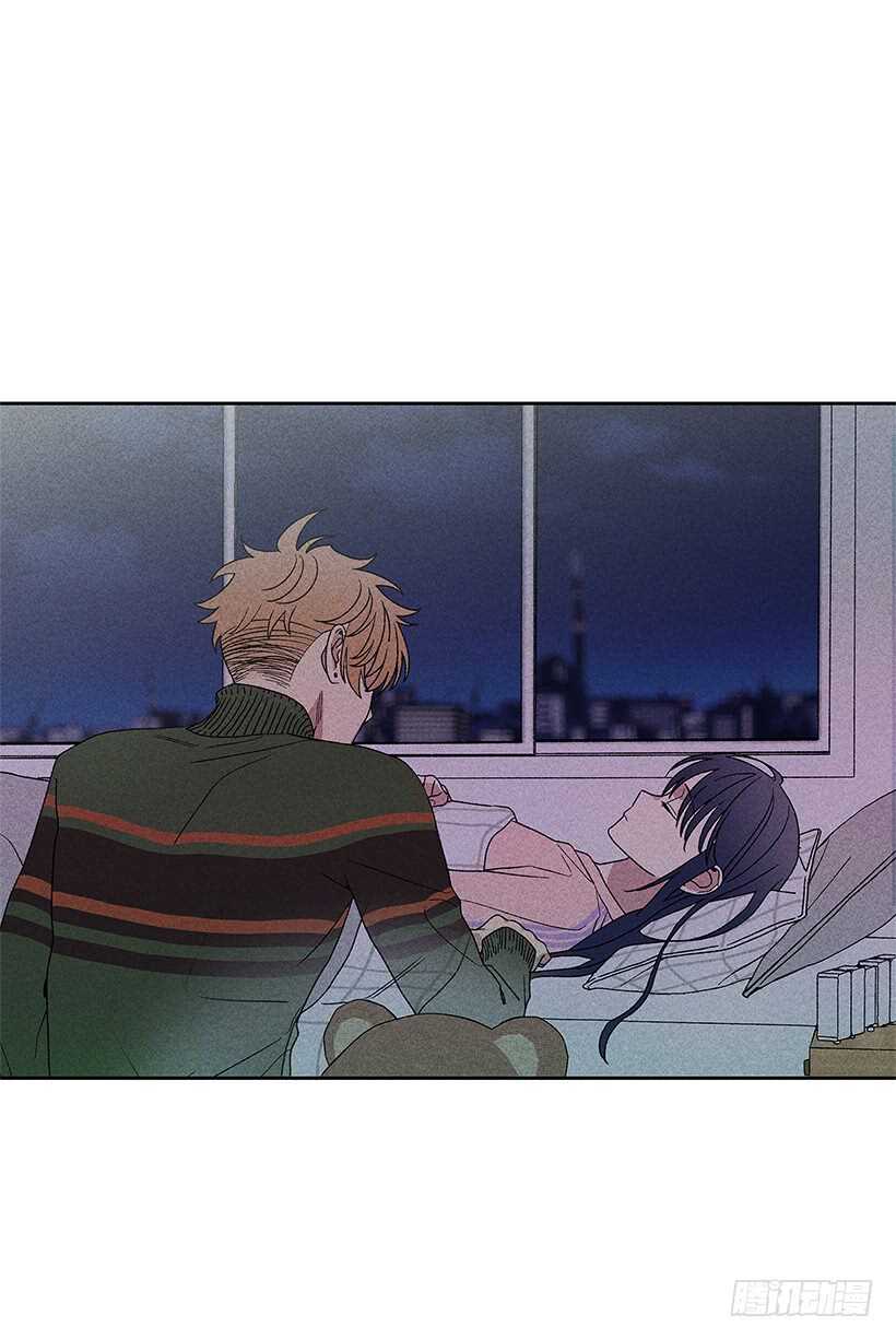 《甜蜜幽灵男友》40.疯了吗 第23页