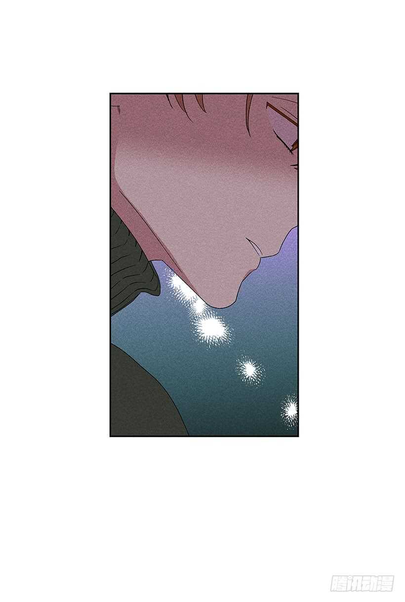 《甜蜜幽灵男友》40.疯了吗 第24页