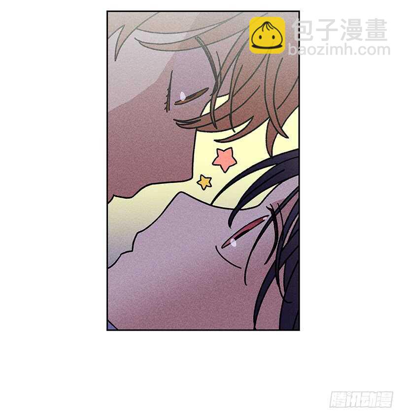 《甜蜜幽灵男友》40.疯了吗 第27页