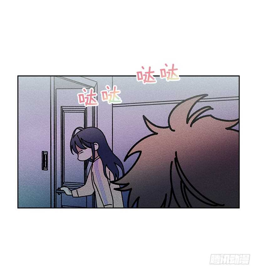 《甜蜜幽灵男友》40.疯了吗 第31页