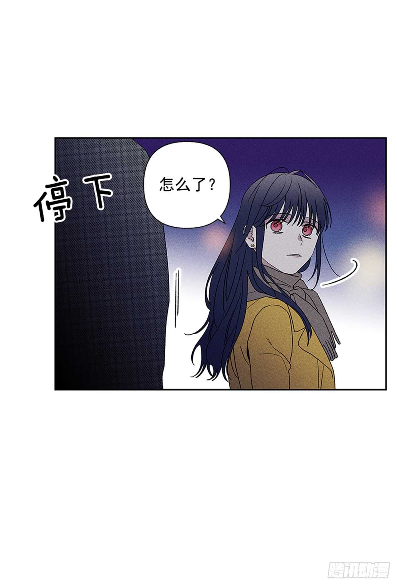《甜蜜幽灵男友》45.对不起… 第10页
