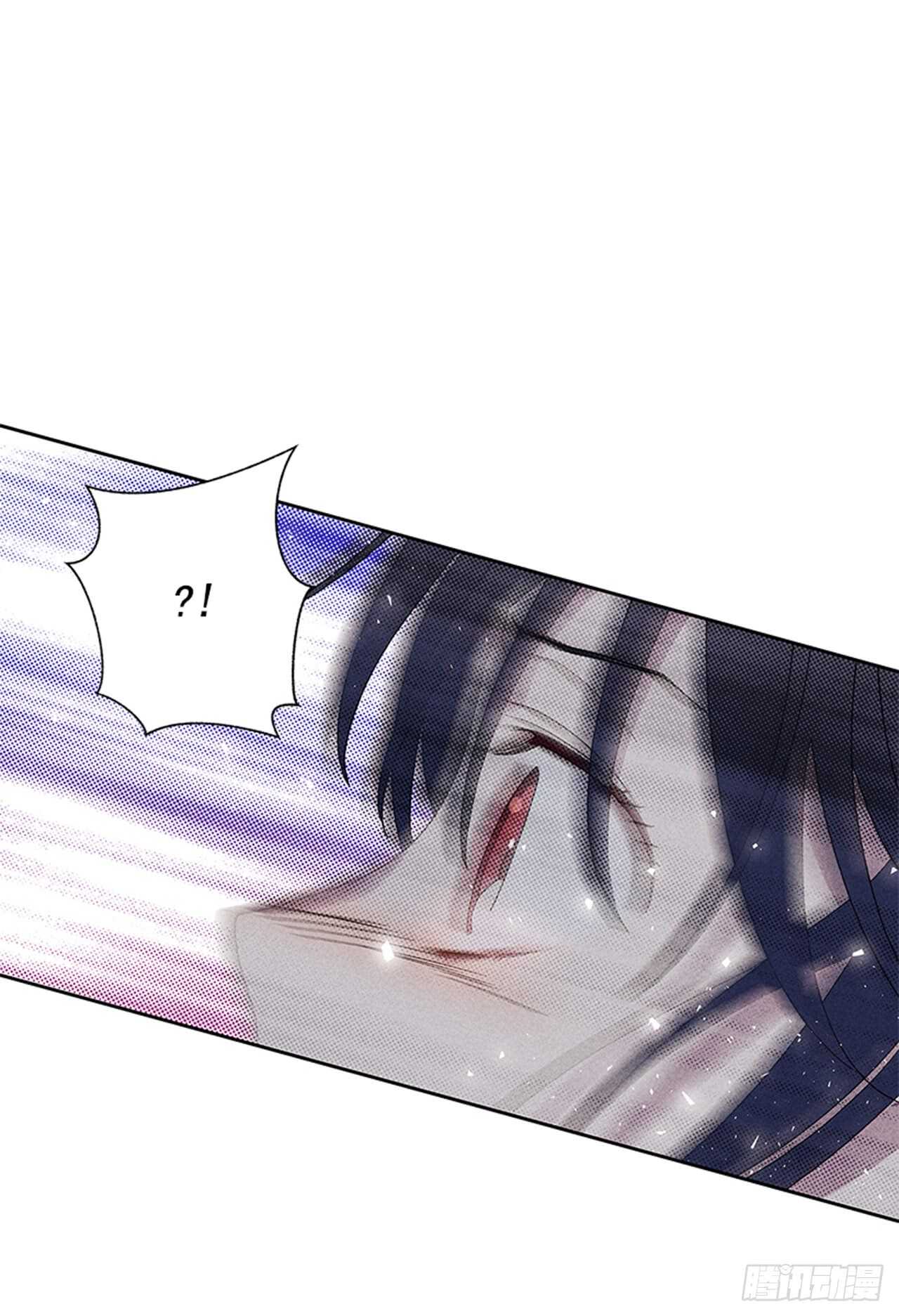 《甜蜜幽灵男友》45.对不起… 第16页