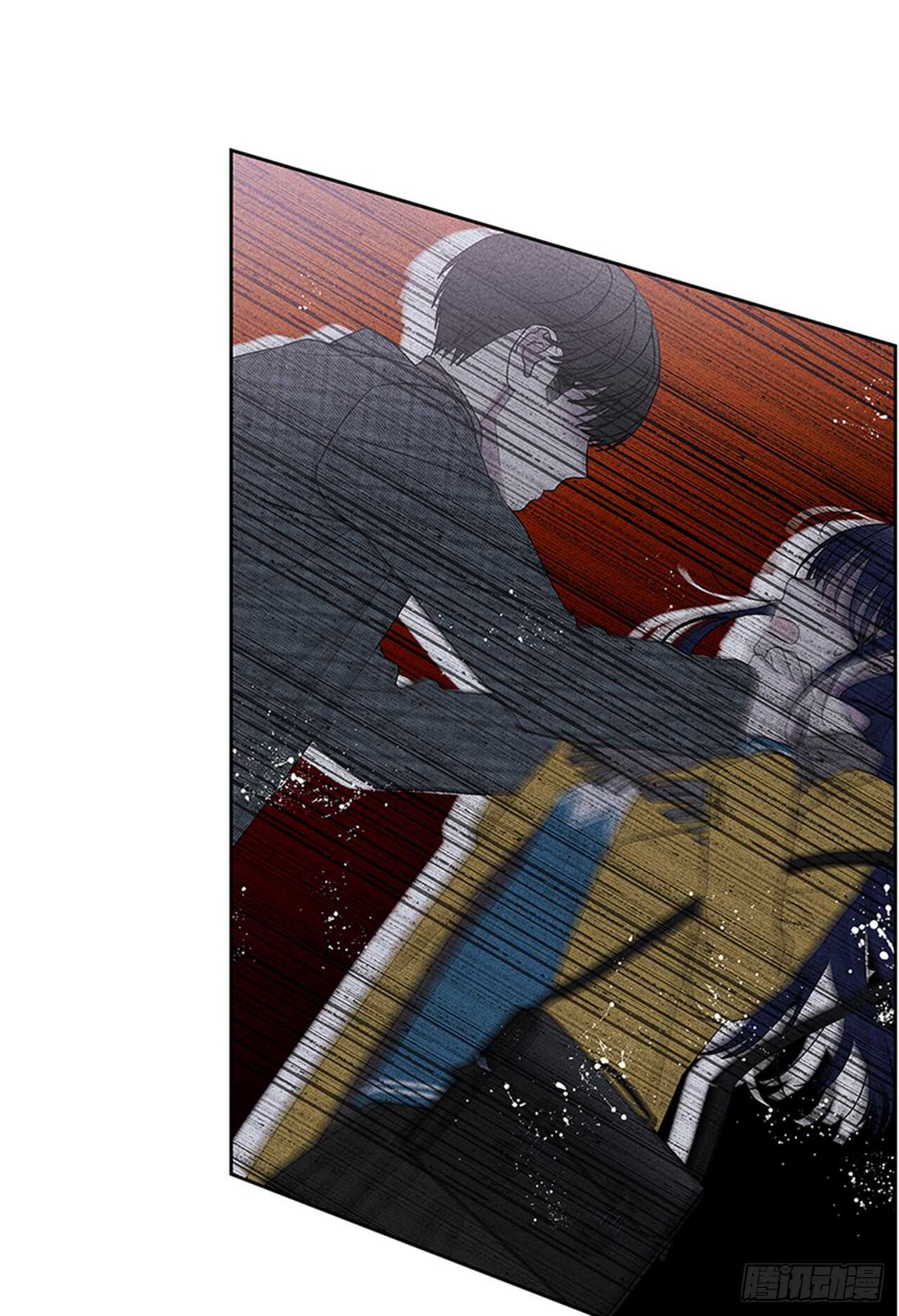 《甜蜜幽灵男友》45.对不起… 第17页