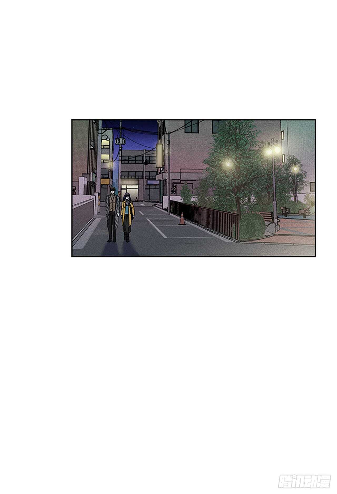 《甜蜜幽灵男友》45.对不起… 第9页