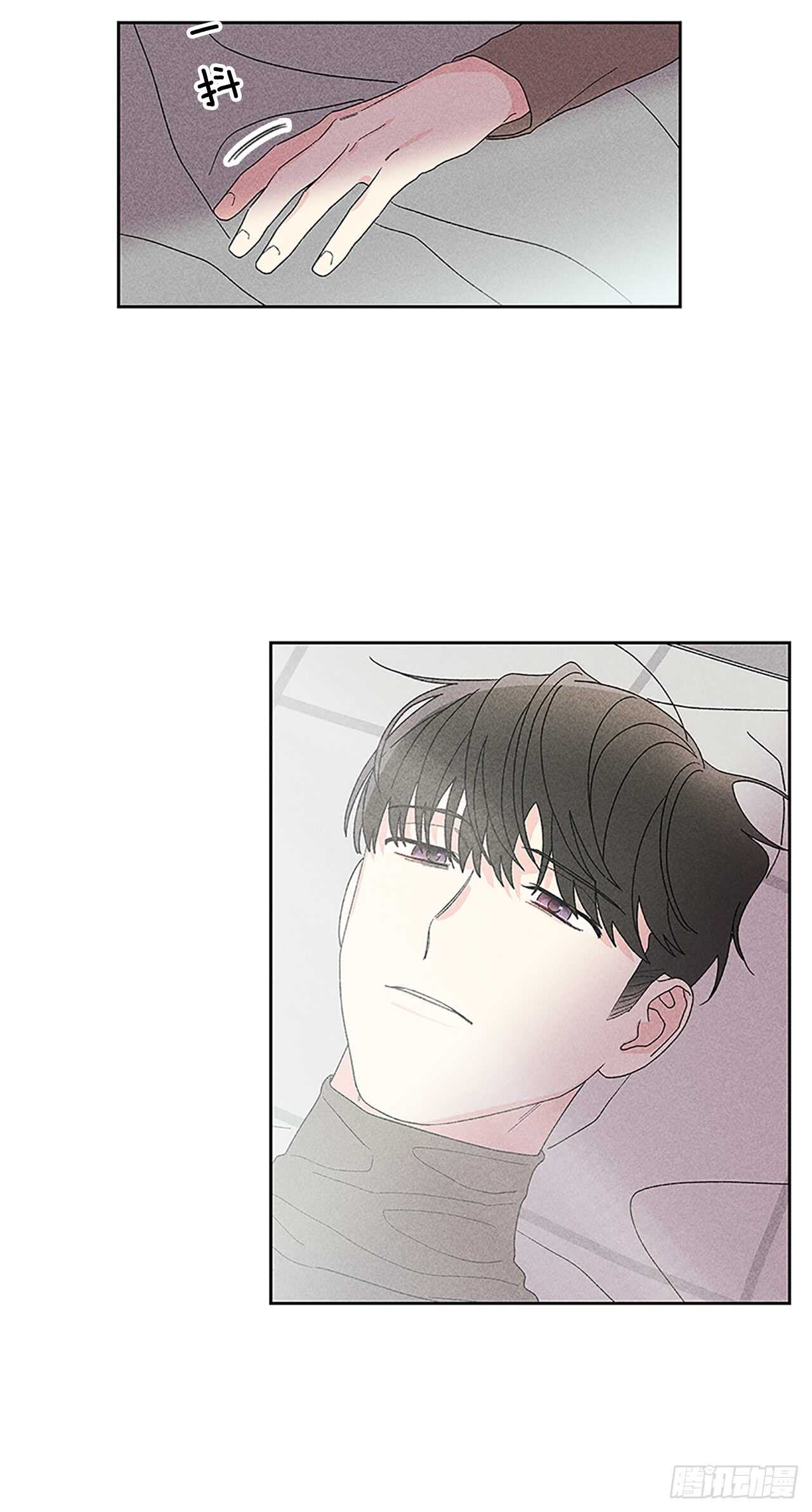 《甜蜜幽灵男友》46.因为你不是怕鬼嘛 第36页