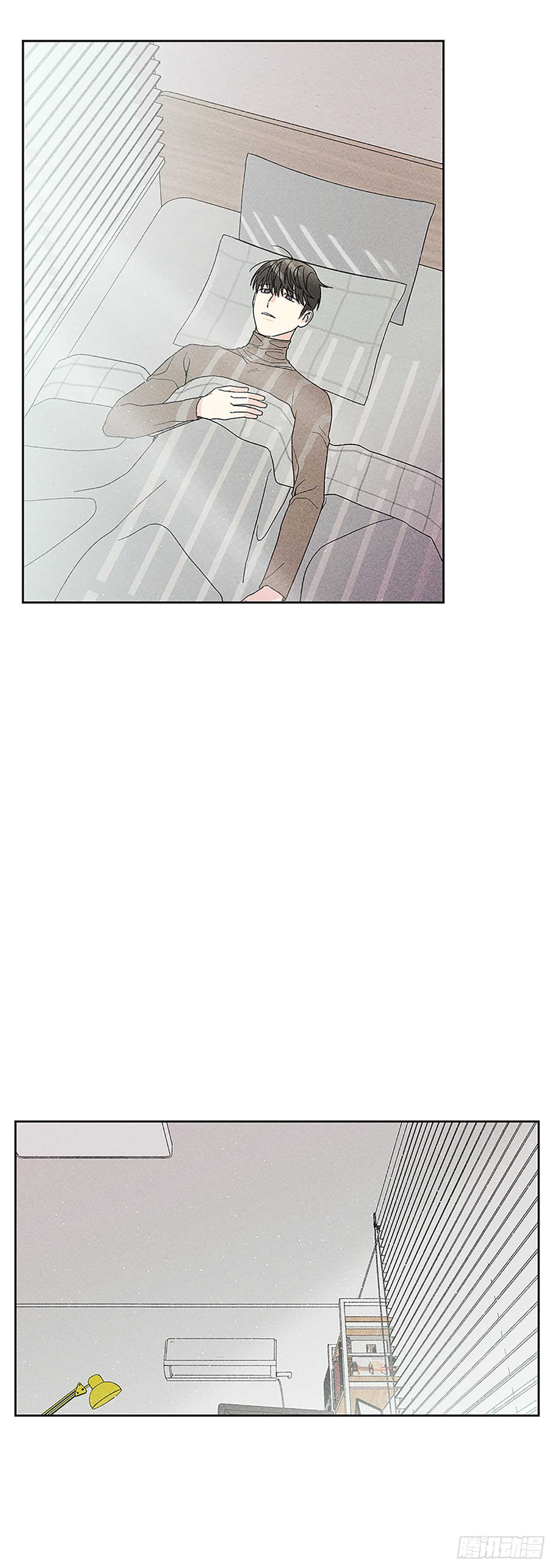 《甜蜜幽灵男友》46.因为你不是怕鬼嘛 第37页