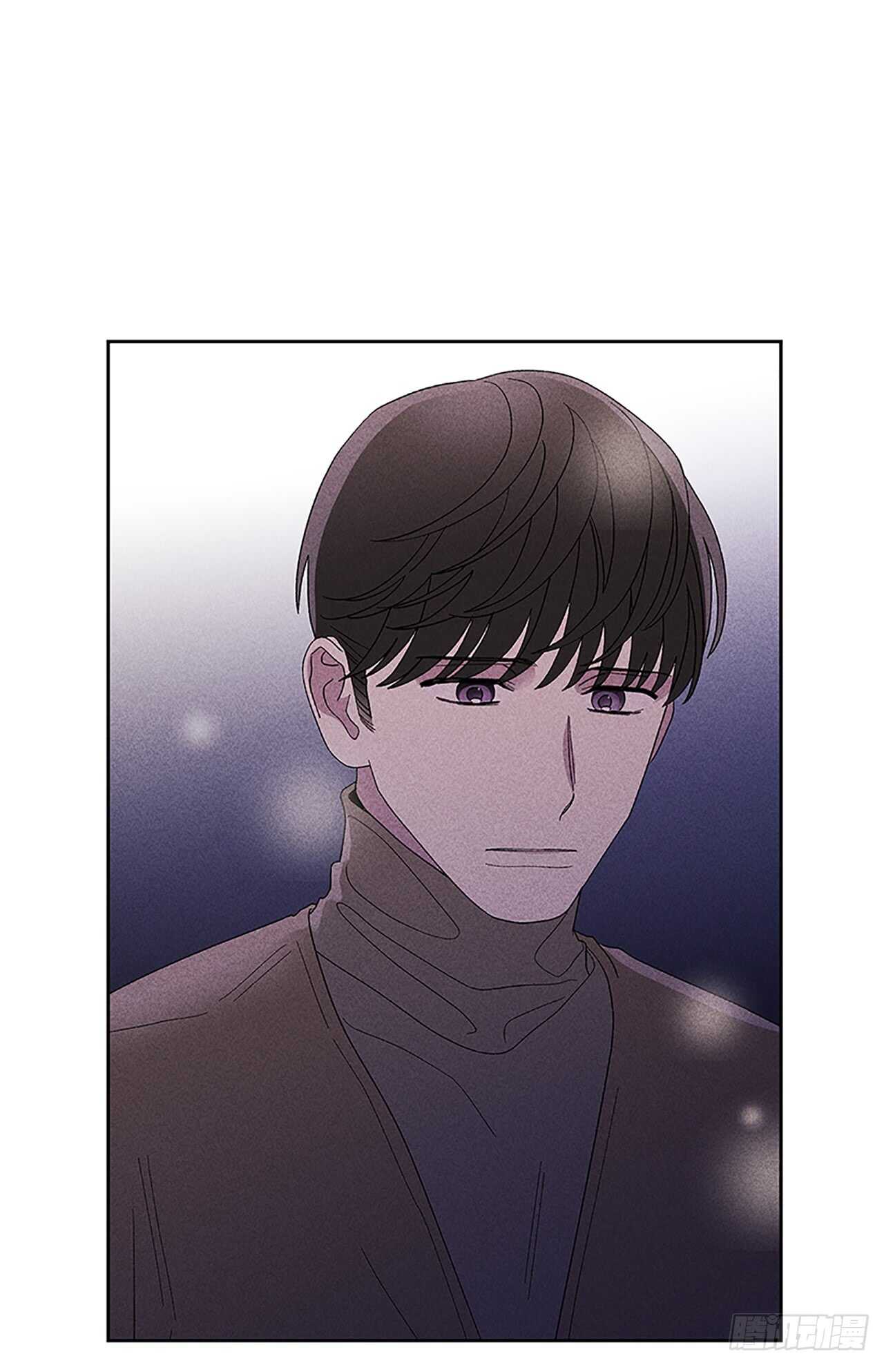 《甜蜜幽灵男友》46.因为你不是怕鬼嘛 第4页