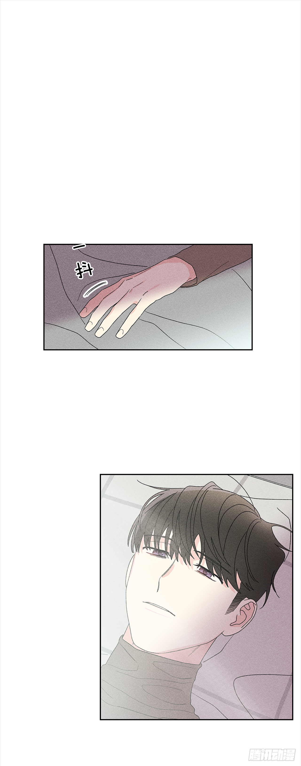 《甜蜜幽灵男友》47.让我做个活人 第3页