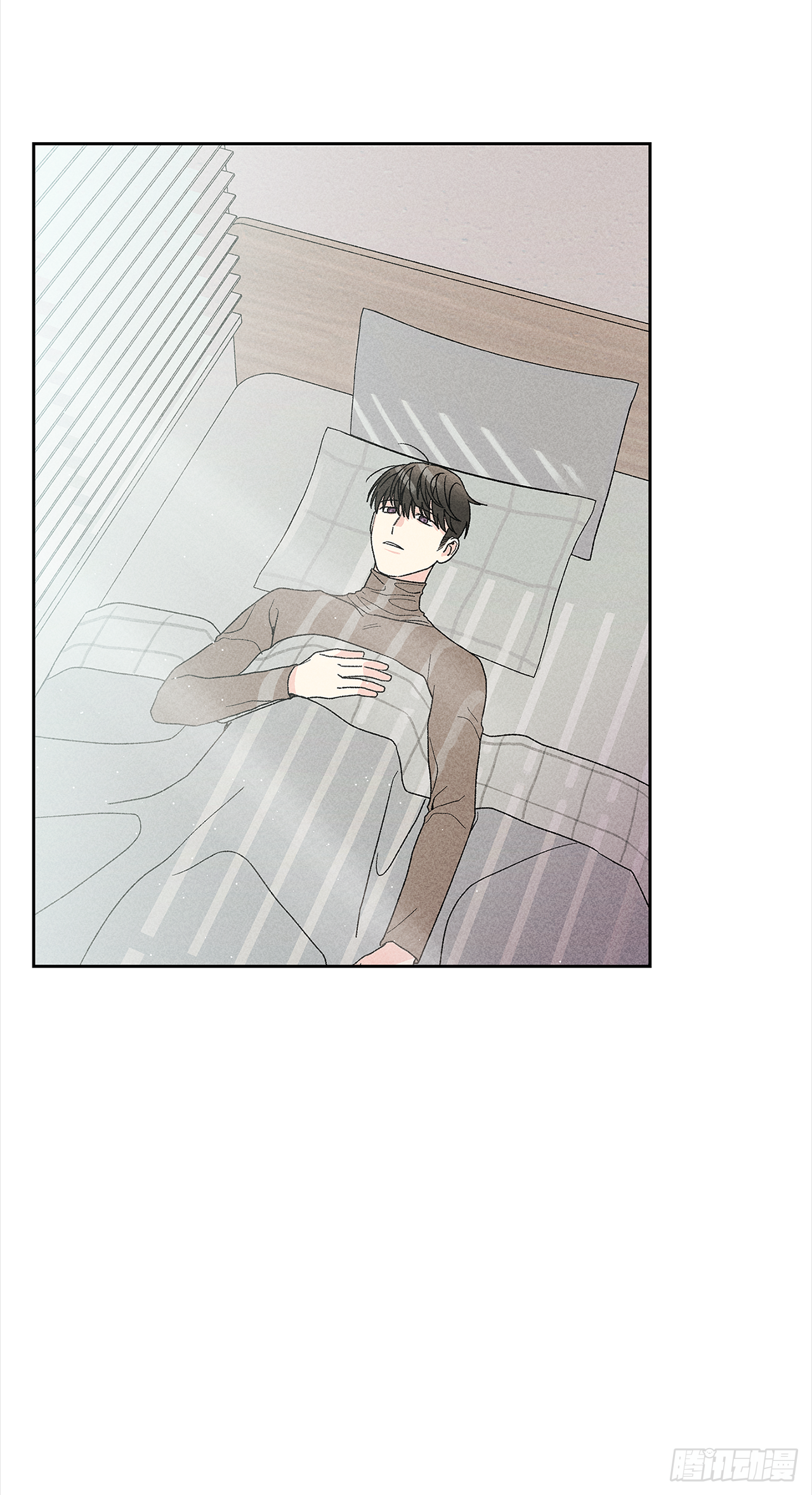 《甜蜜幽灵男友》47.让我做个活人 第4页