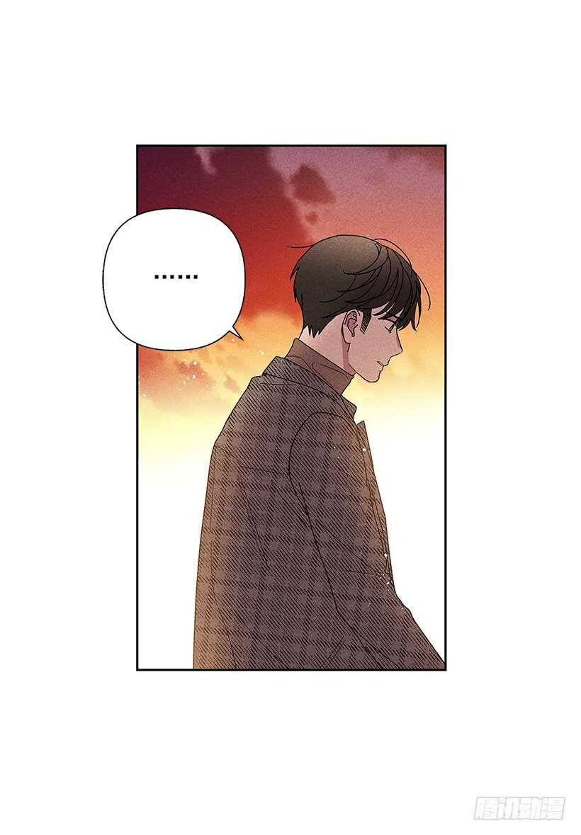《甜蜜幽灵男友》44.你什么都做不了 第13页