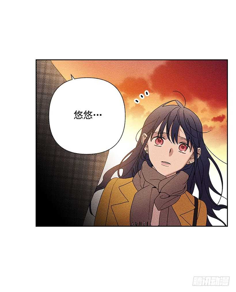 《甜蜜幽灵男友》44.你什么都做不了 第14页
