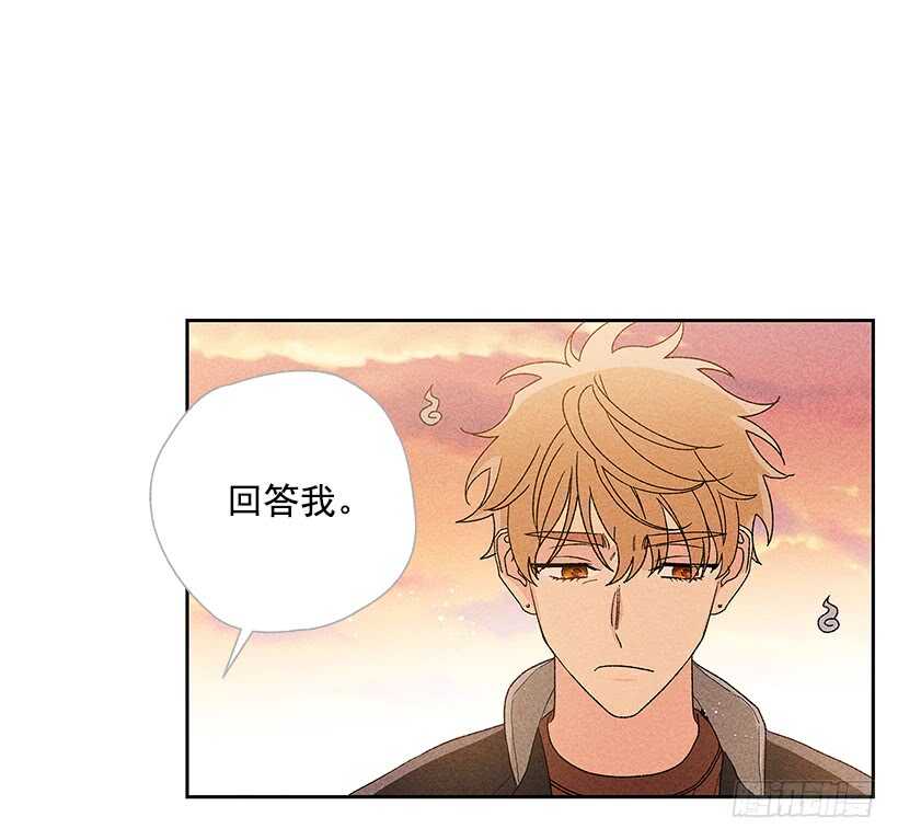 《甜蜜幽灵男友》44.你什么都做不了 第17页