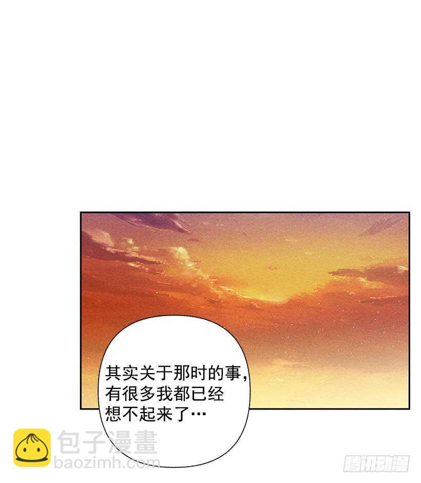 《甜蜜幽灵男友》44.你什么都做不了 第31页