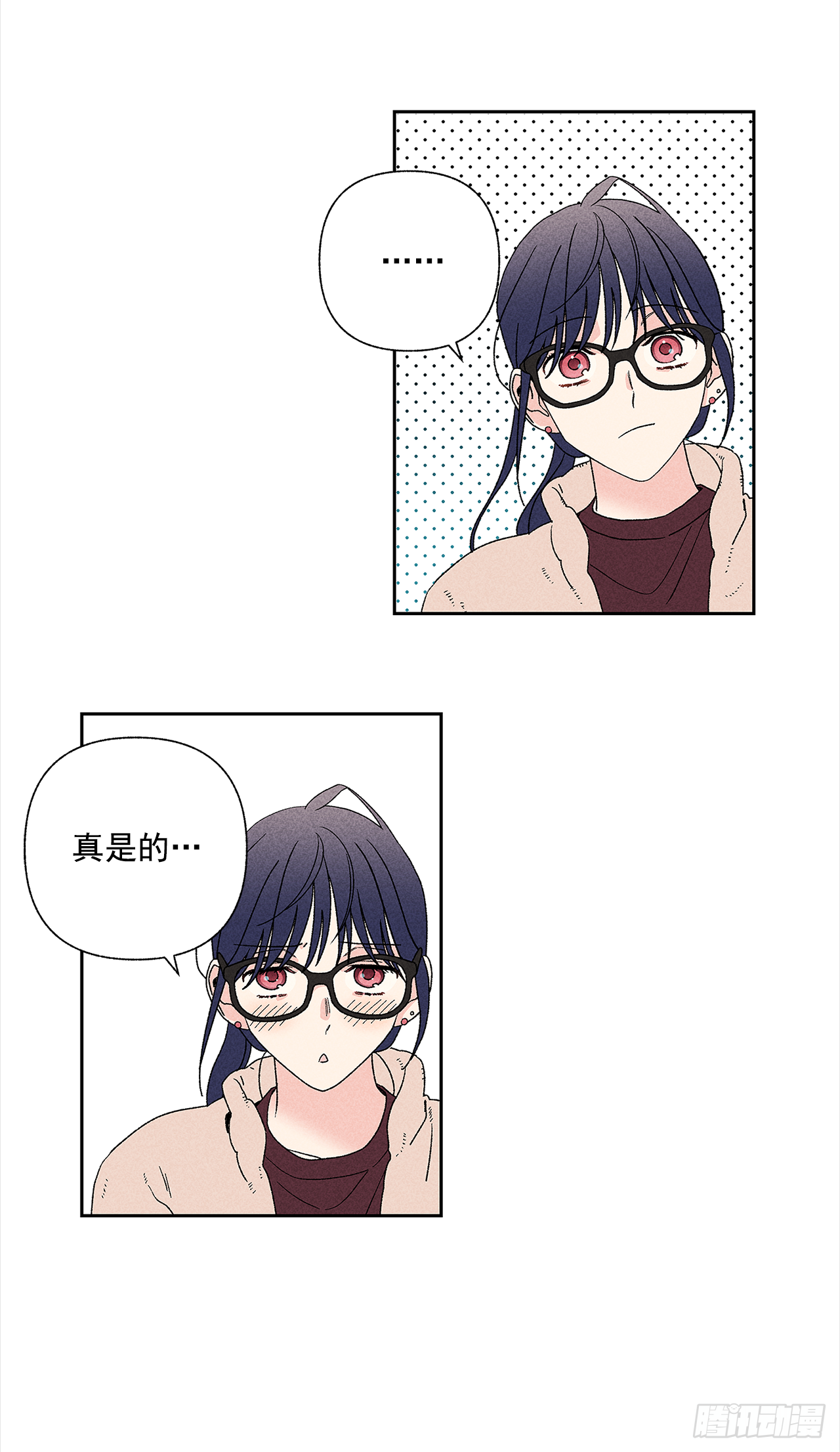 《甜蜜幽灵男友》49.是在嫉妒呢吗？ 第19页