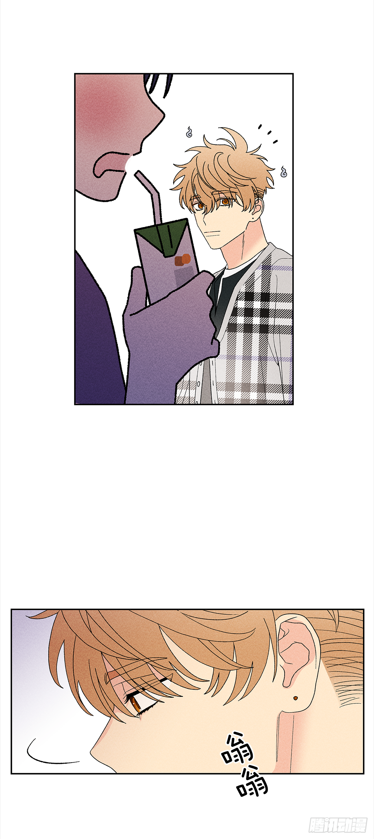 《甜蜜幽灵男友》51.被告白了？ 第29页
