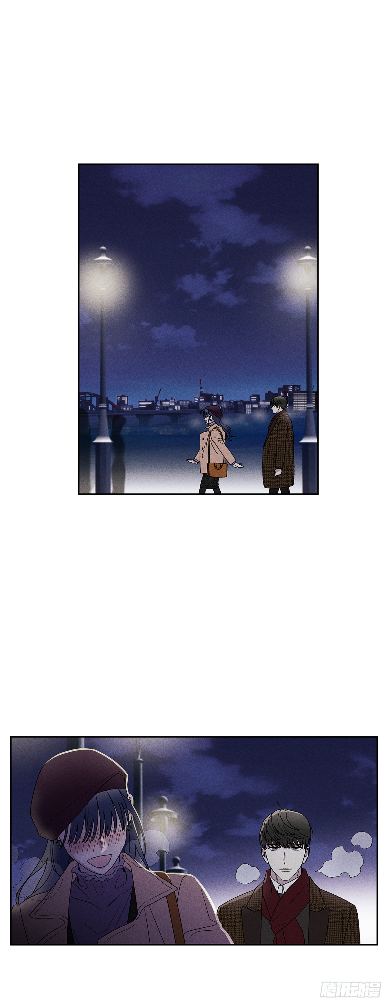 《甜蜜幽灵男友》50.没剩多少时间了吗？ 第24页
