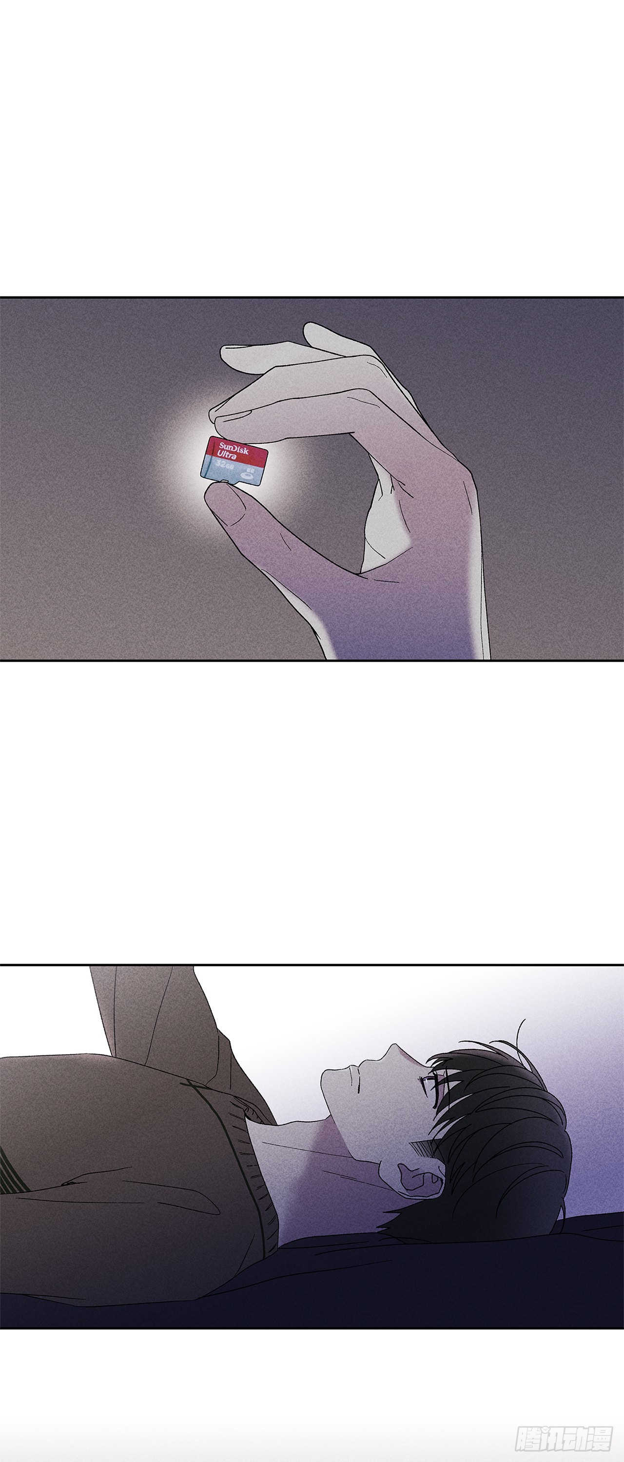 《甜蜜幽灵男友》55.你拖得越久越不好说啊 第21页