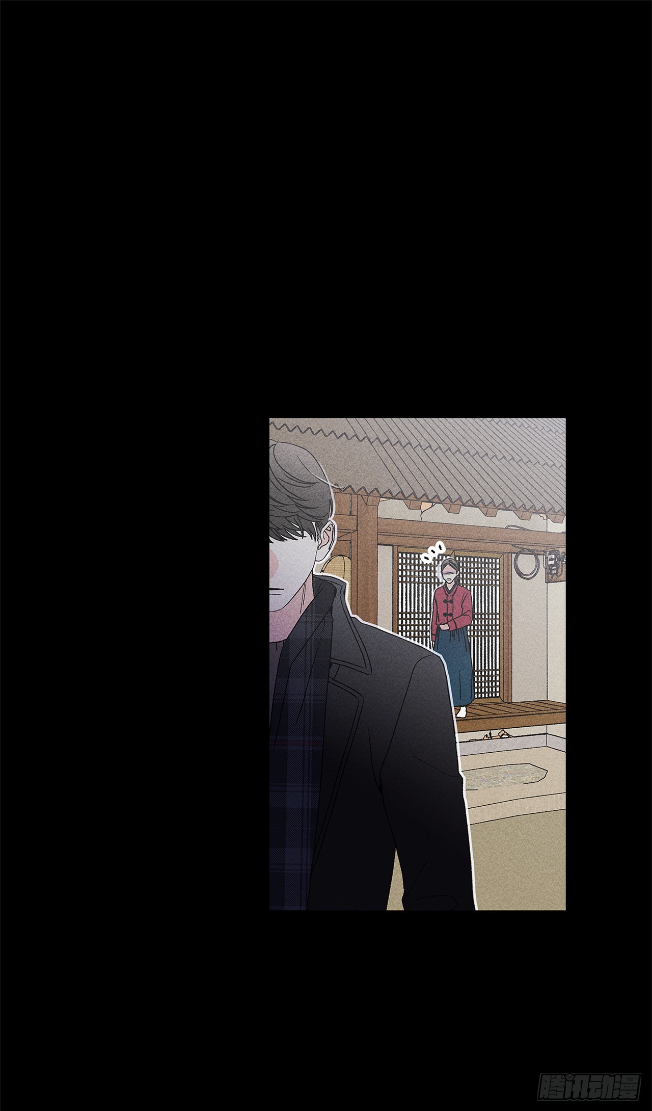《甜蜜幽灵男友》55.你拖得越久越不好说啊 第31页