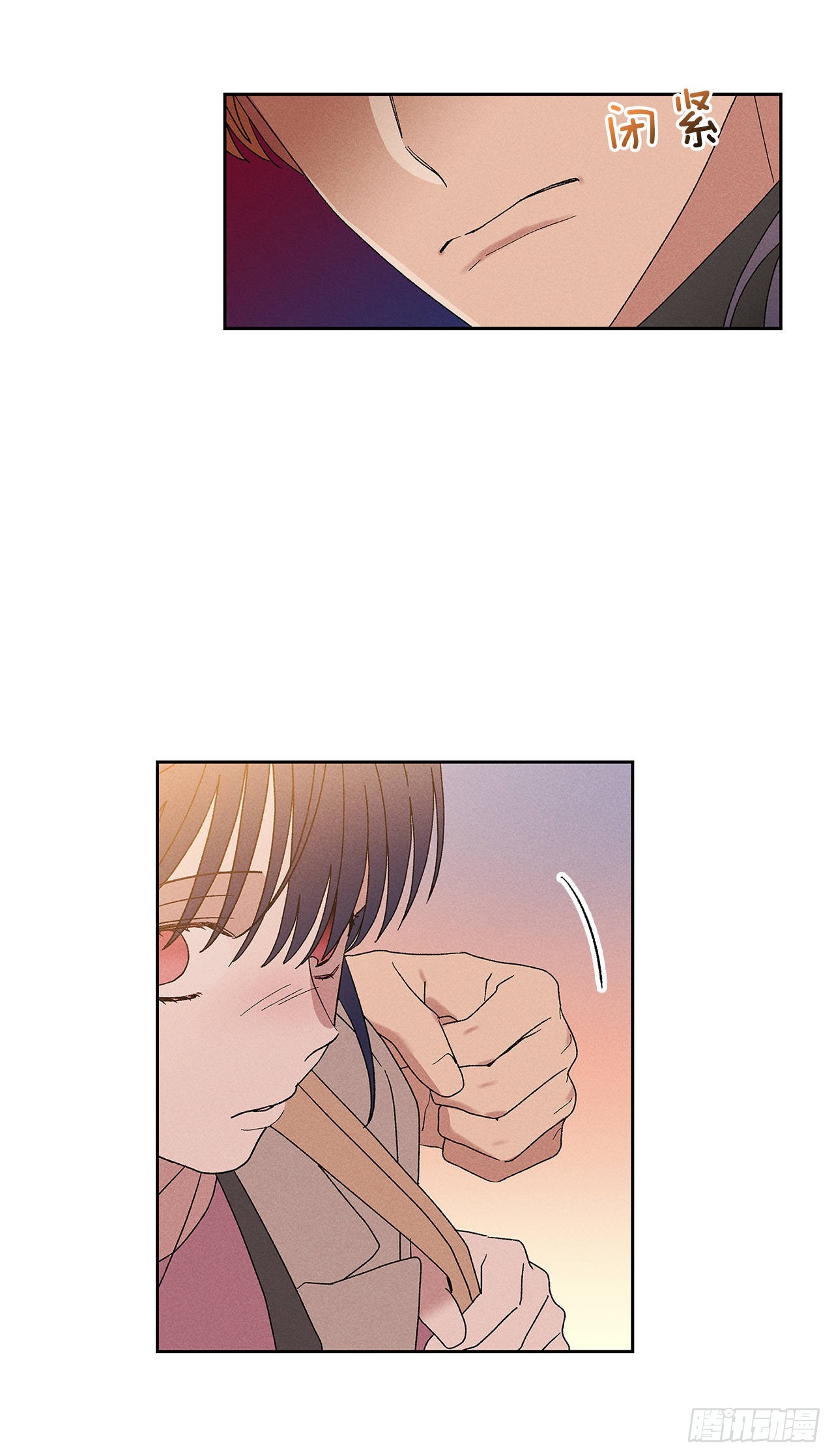 《甜蜜幽灵男友》56.希望你能忘掉我 第12页