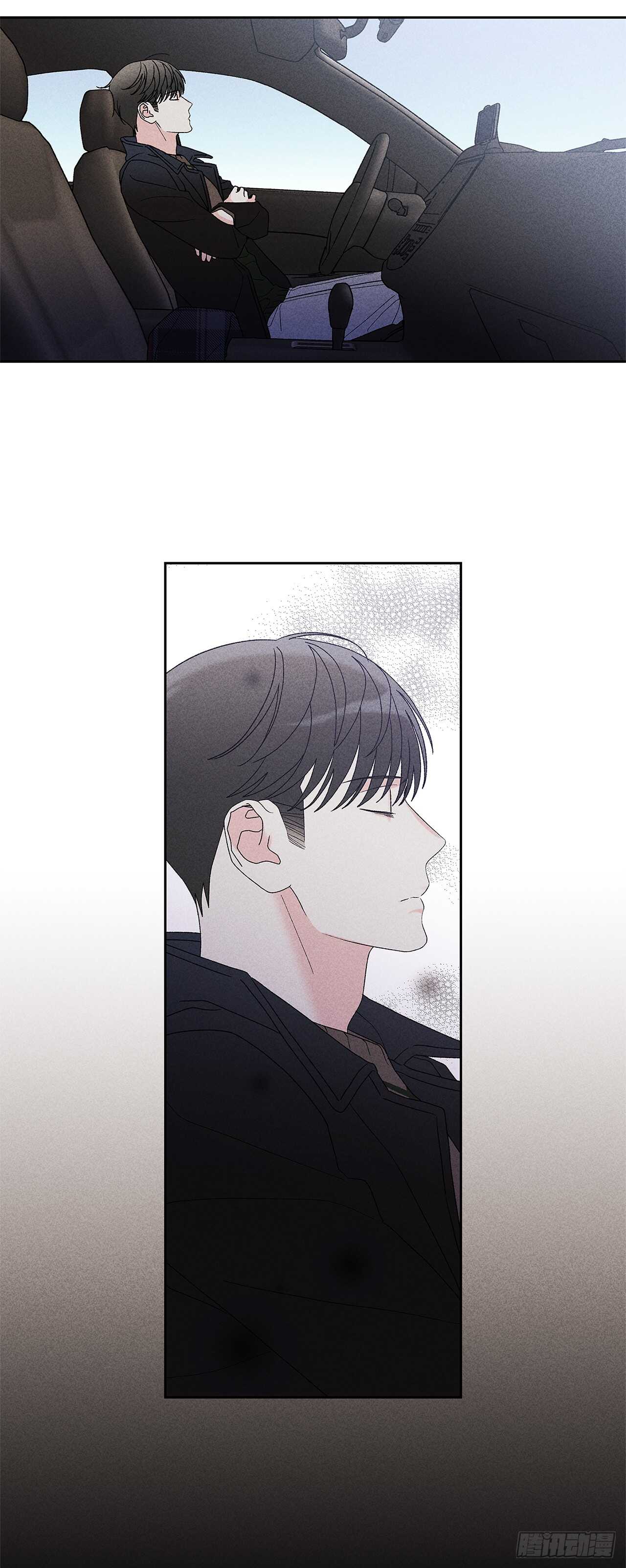 《甜蜜幽灵男友》54.你会舍不得我吗？ 第18页