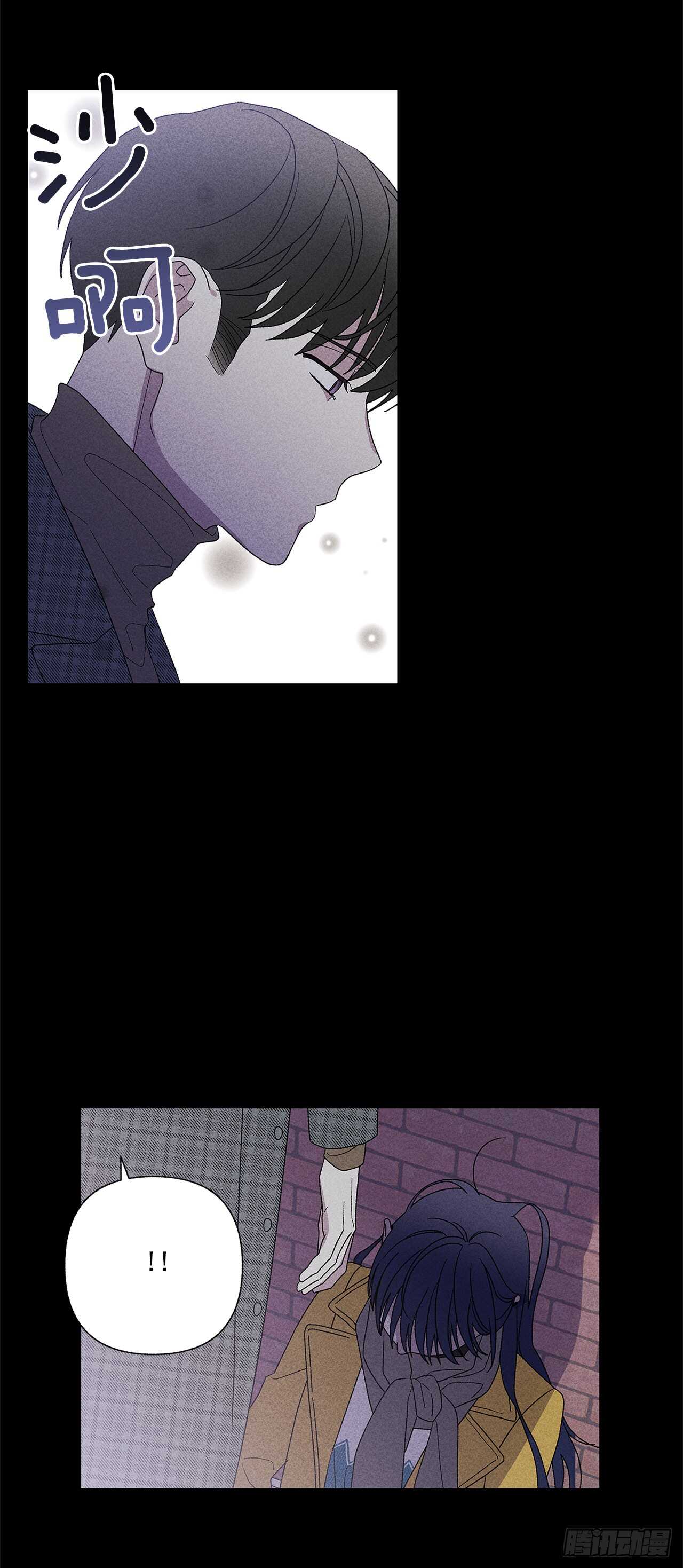 《甜蜜幽灵男友》54.你会舍不得我吗？ 第29页